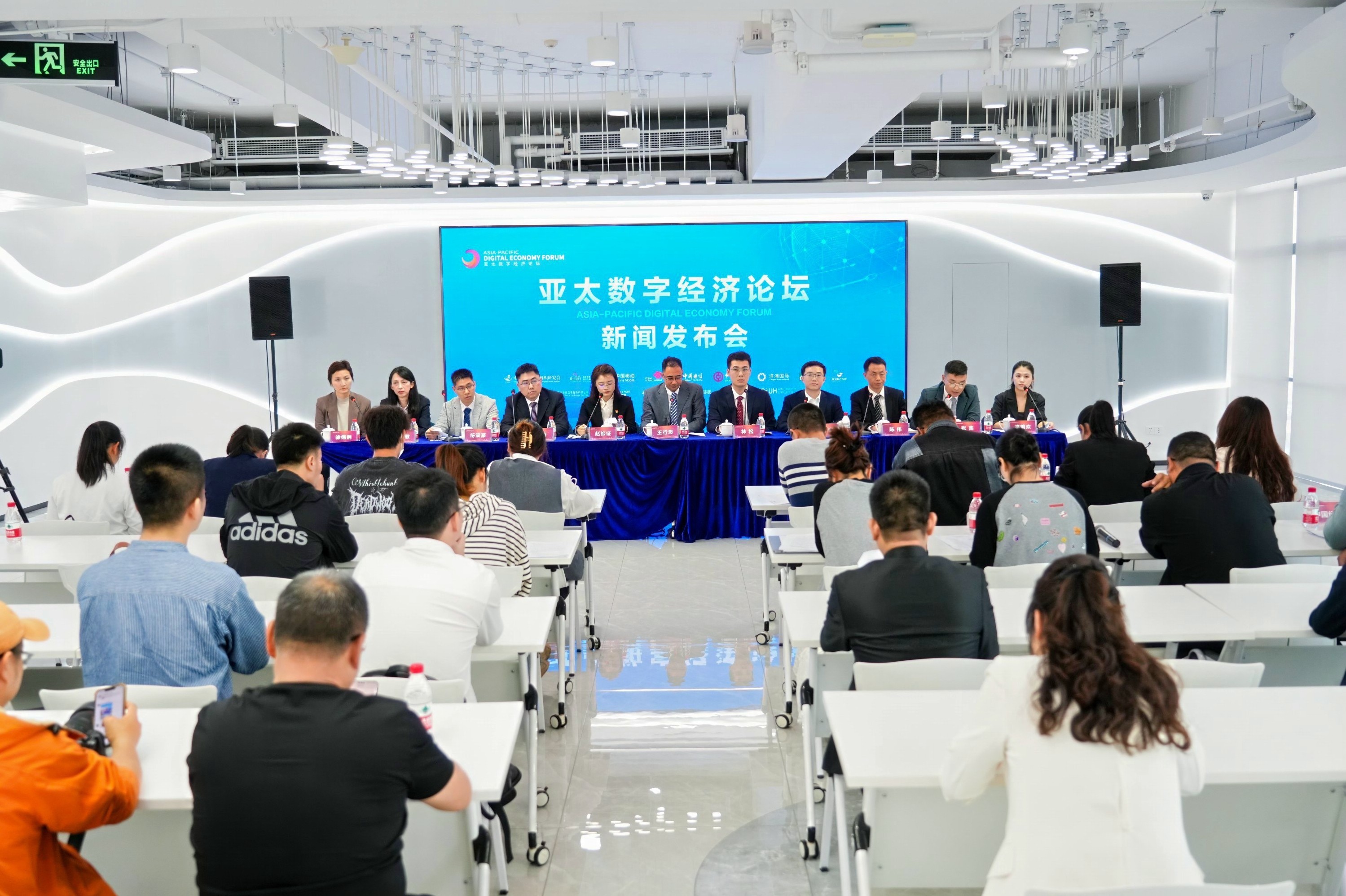 2024��̫���־�����̳����12��21�������ݿ�Ļ