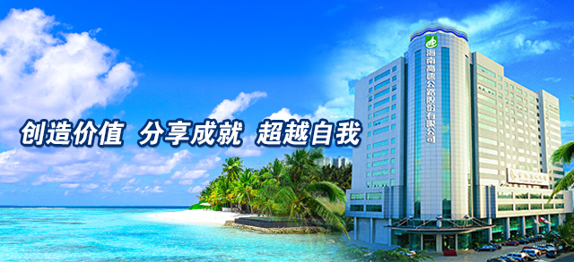 �������� �����ɼ� ��Խ����